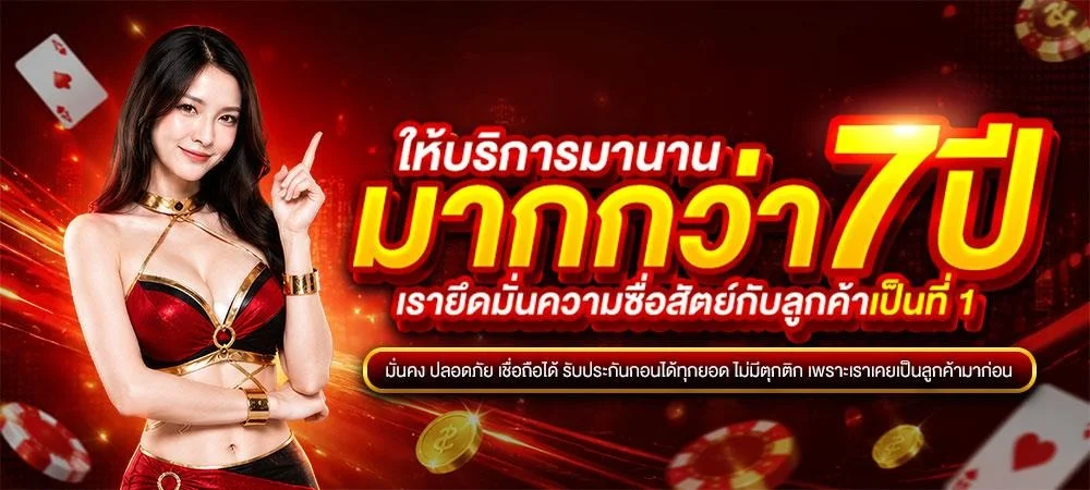 หน้าเลือกซื้อหวยรัฐบาล หวยฮานอย หวยลาว หวยหุ้น HENG55